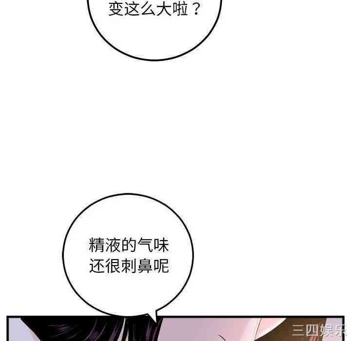 第9张