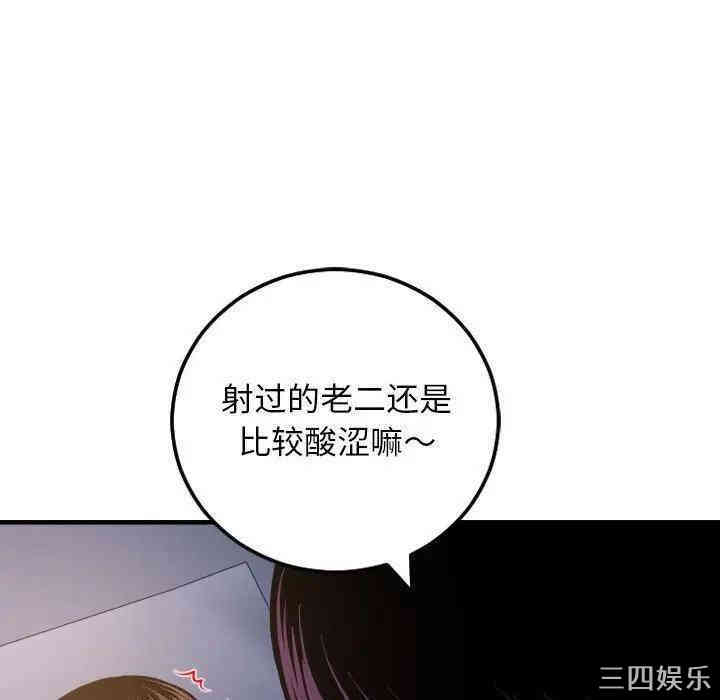 第13张