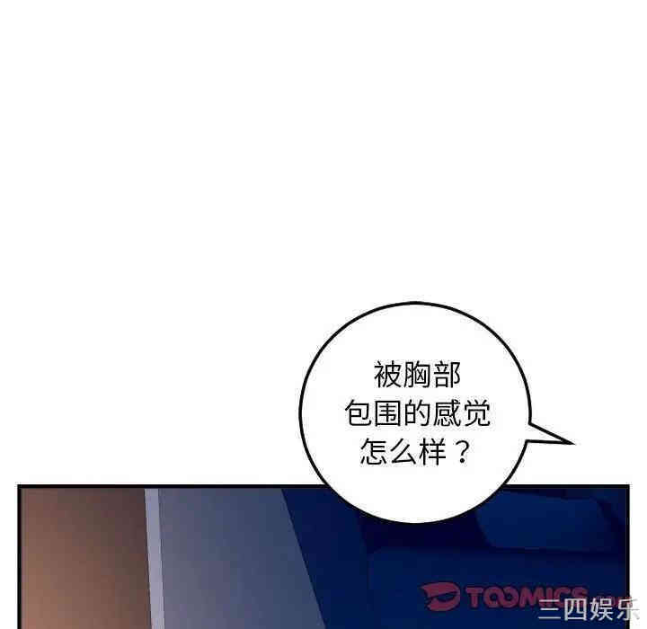 第17张