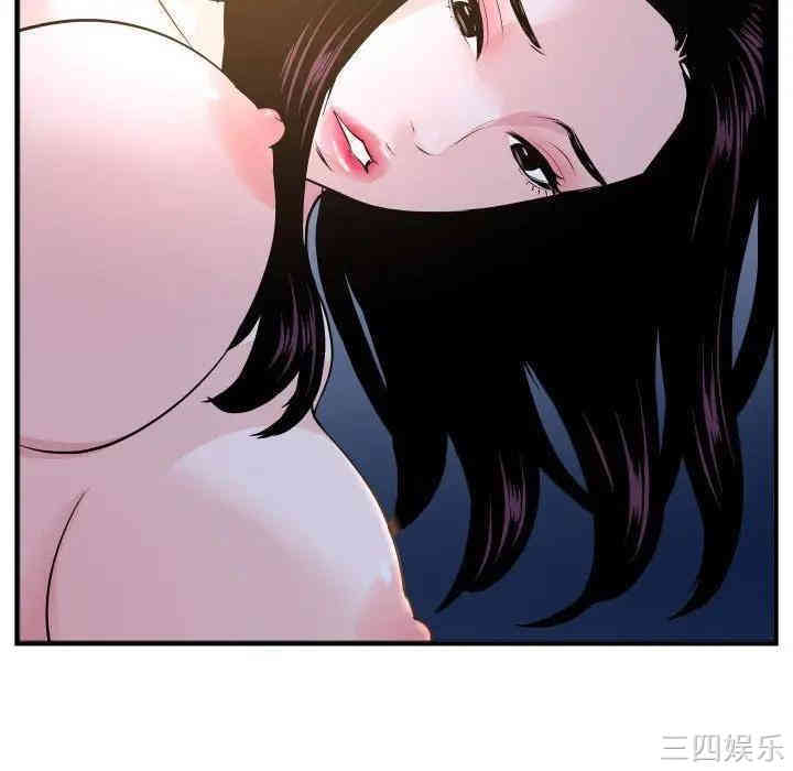 第28张