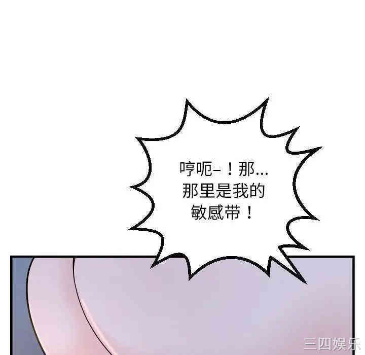 第39张
