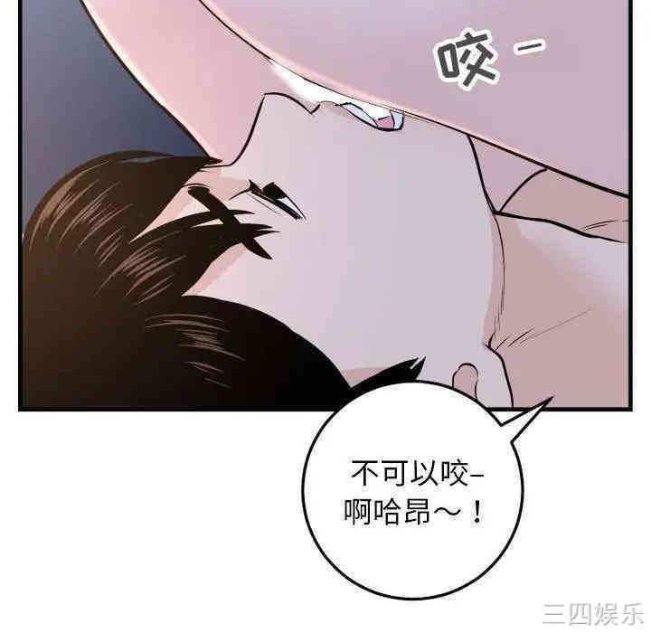 第41张