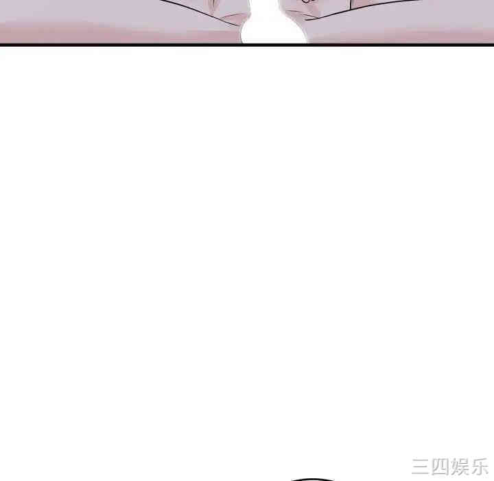 第48张