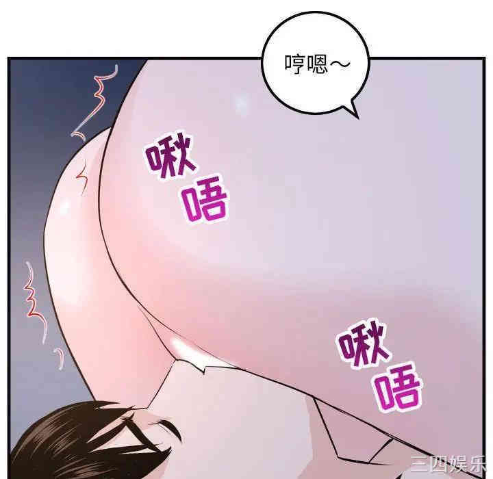 第65张