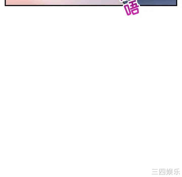第96张