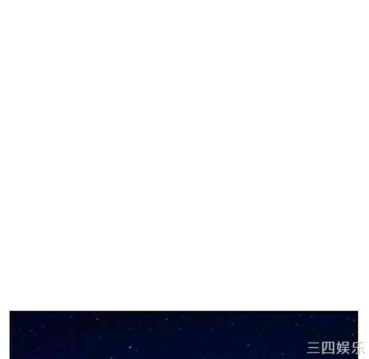 第101张