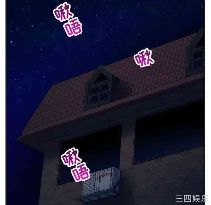 第103张