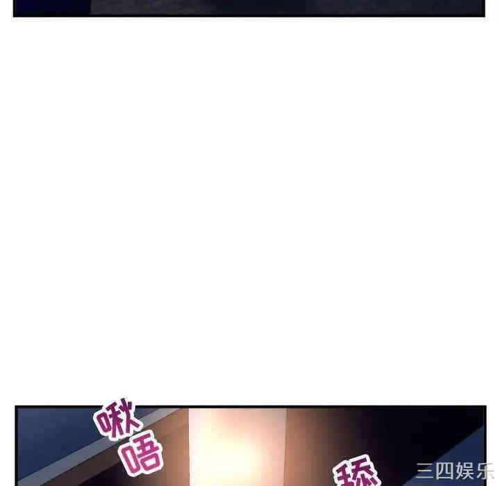 第106张