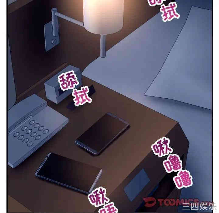 第108张