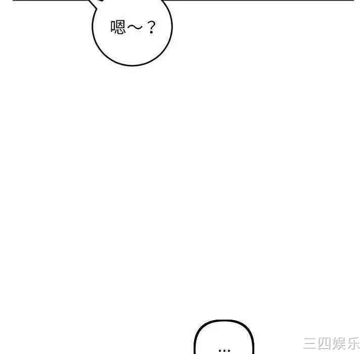 第113张
