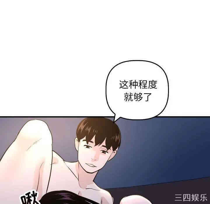 第123张