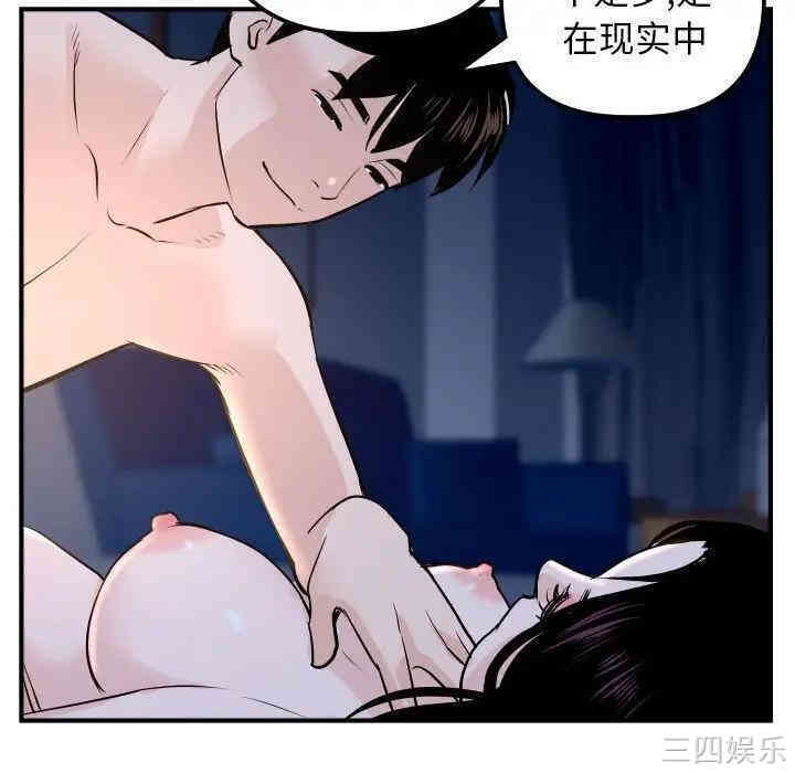第134张