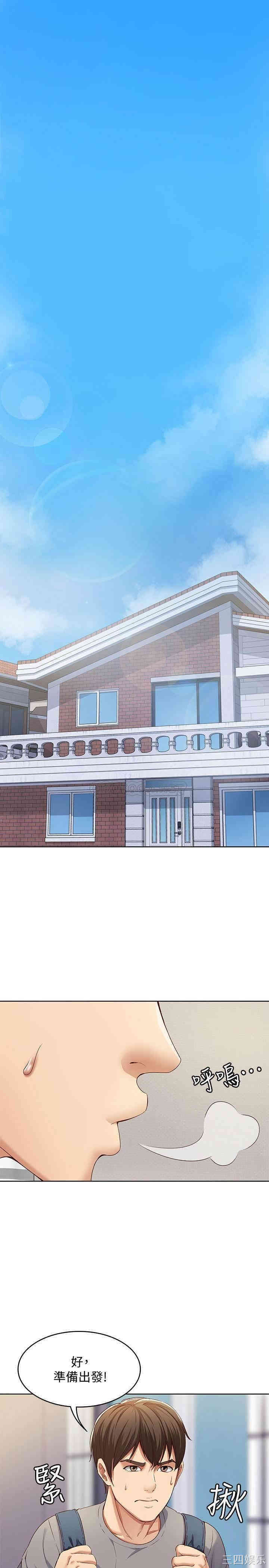 第1张
