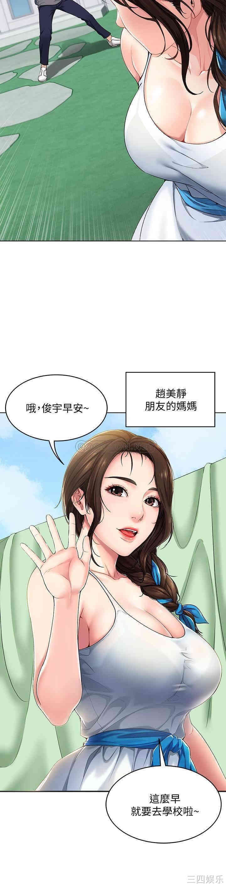 第6张