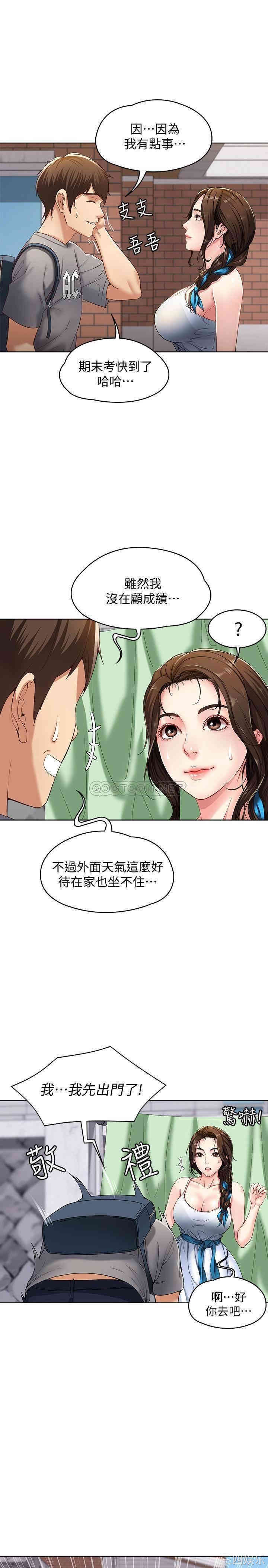 第7张