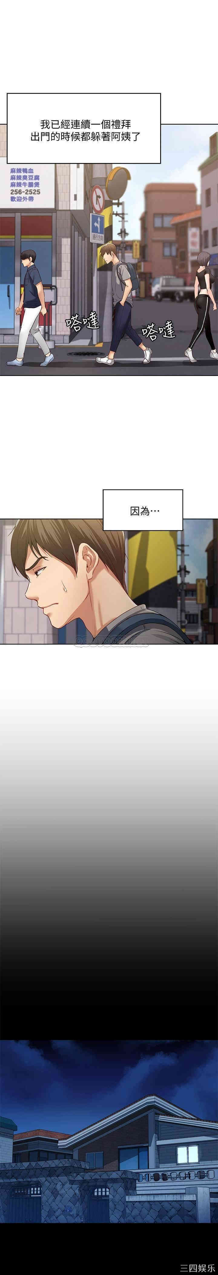 第9张