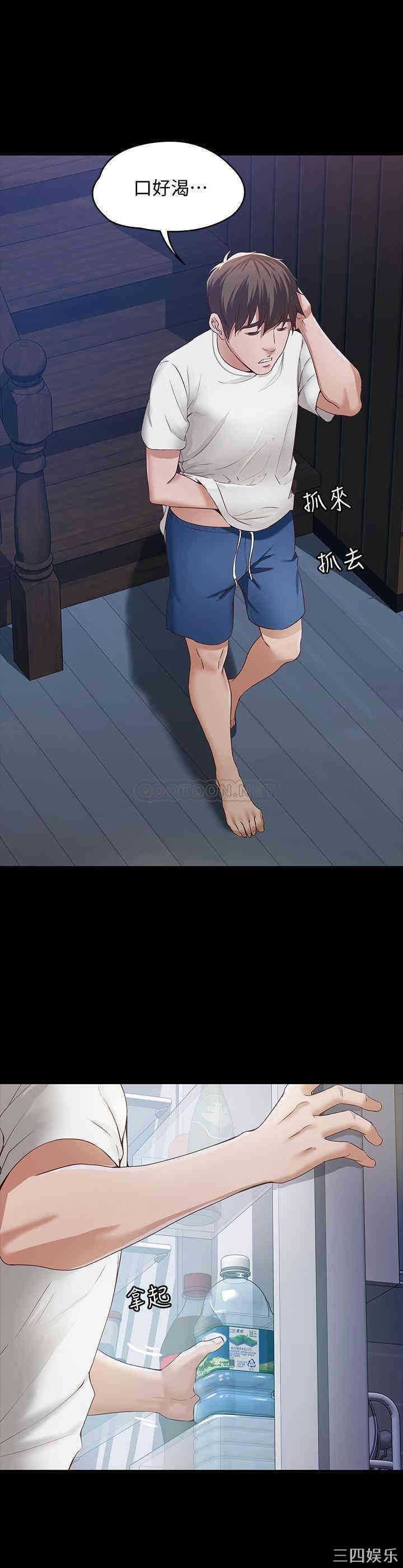 第10张