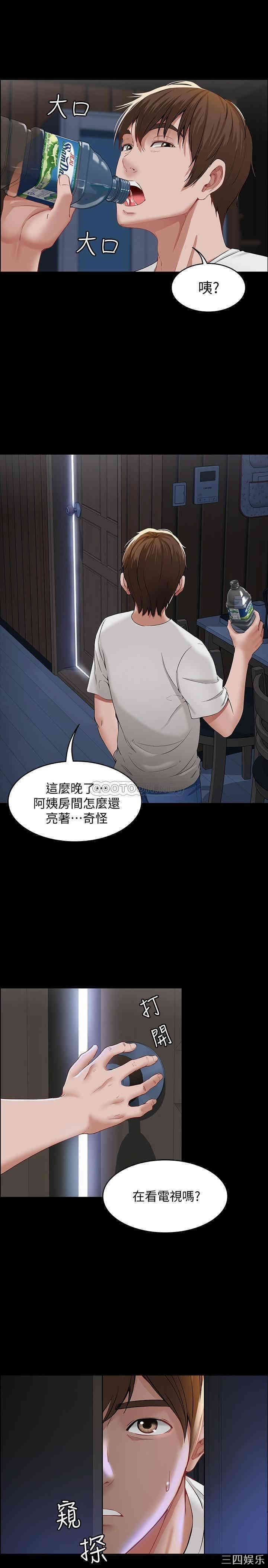 第11张