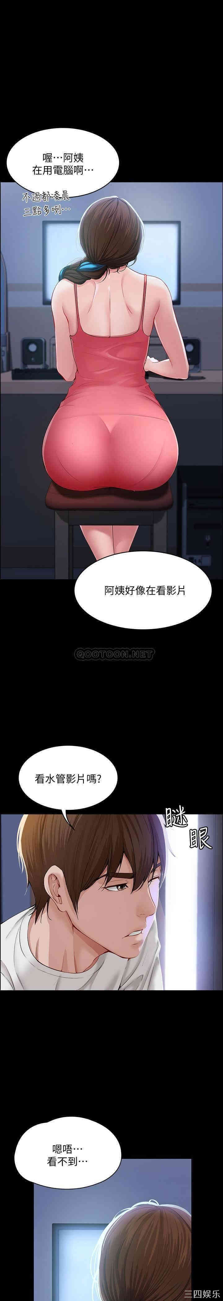 第12张