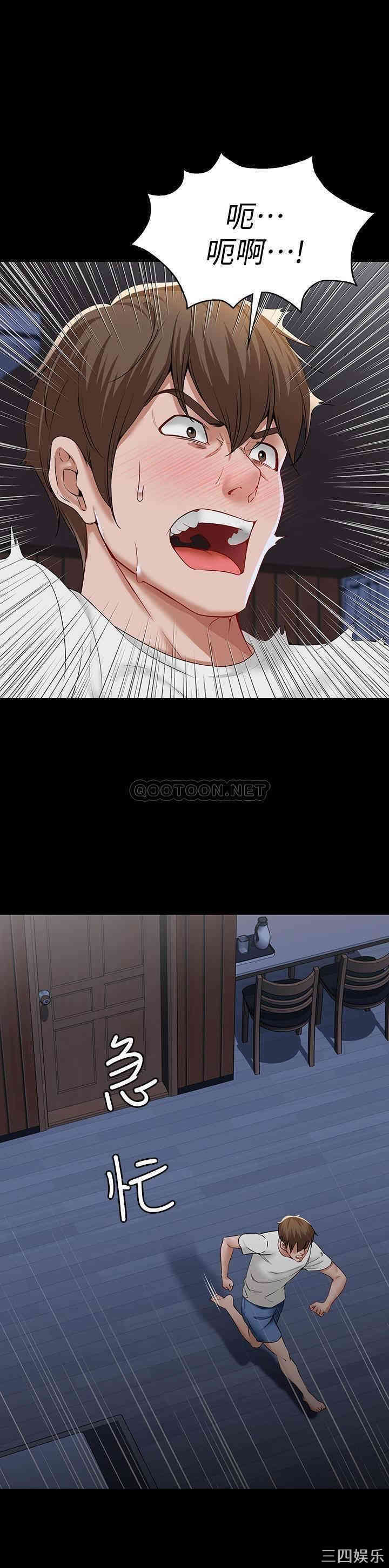 第17张