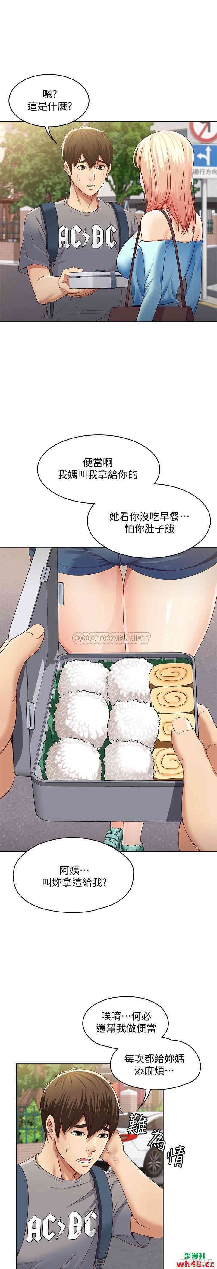 第22张
