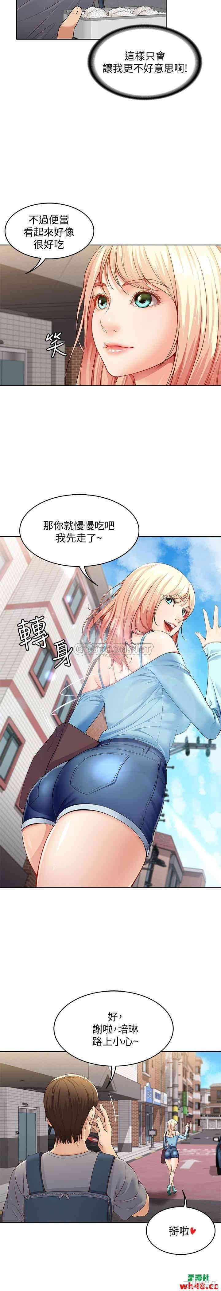 第23张