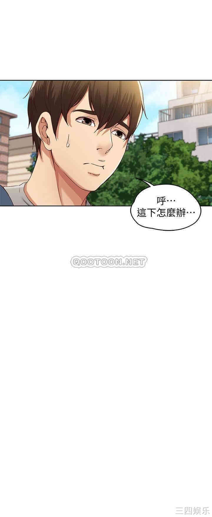 第24张