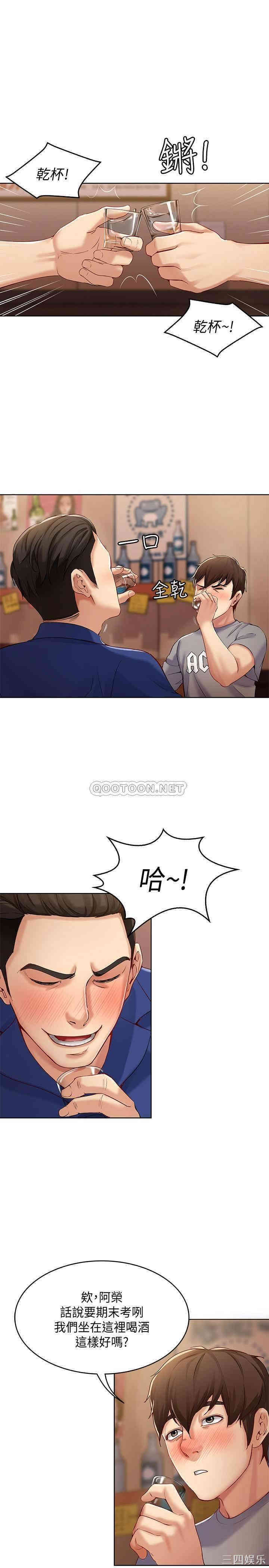 第31张