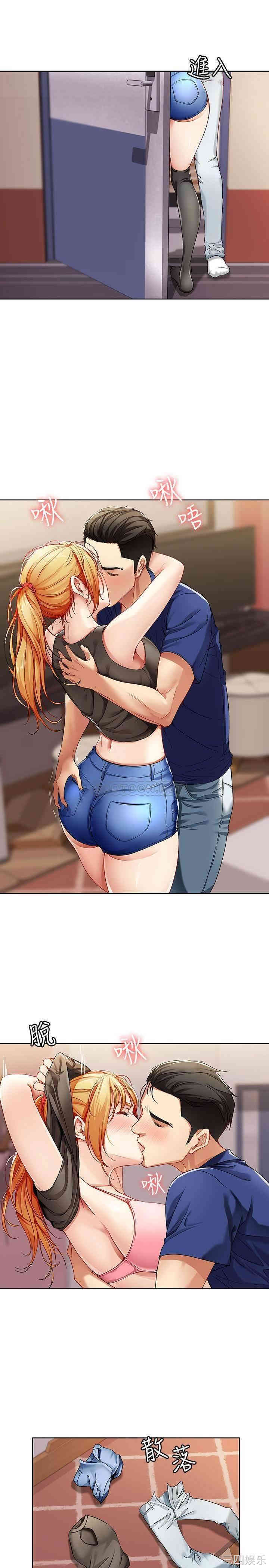 第36张