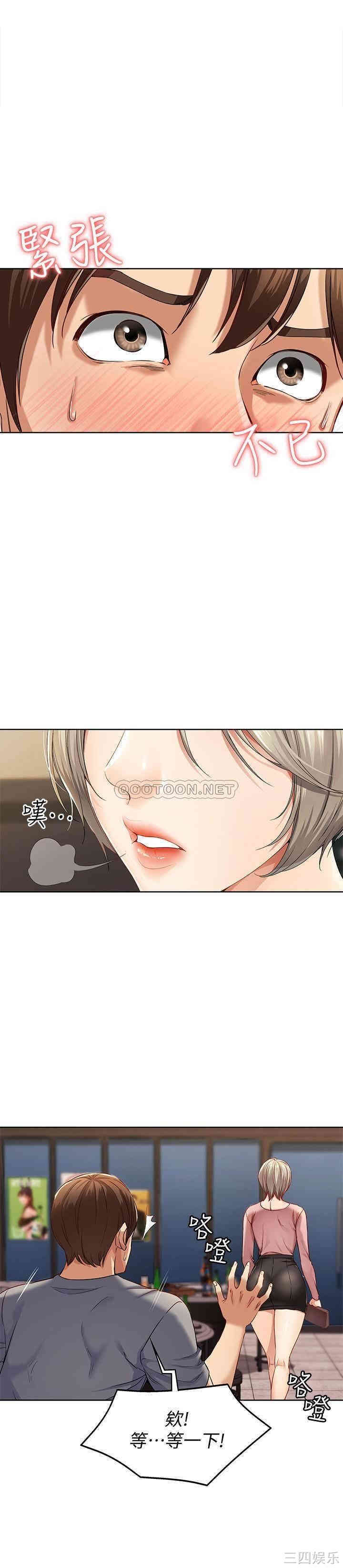 第47张