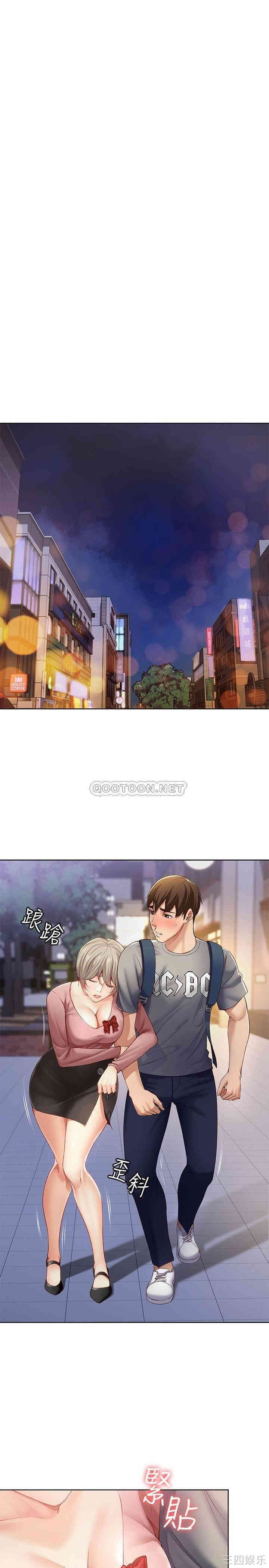 第51张