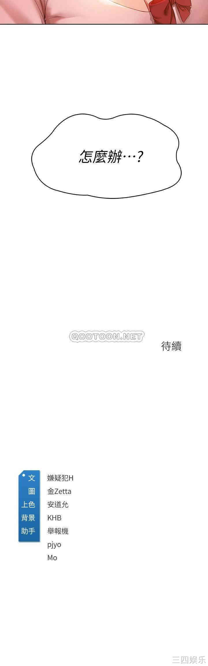 第58张