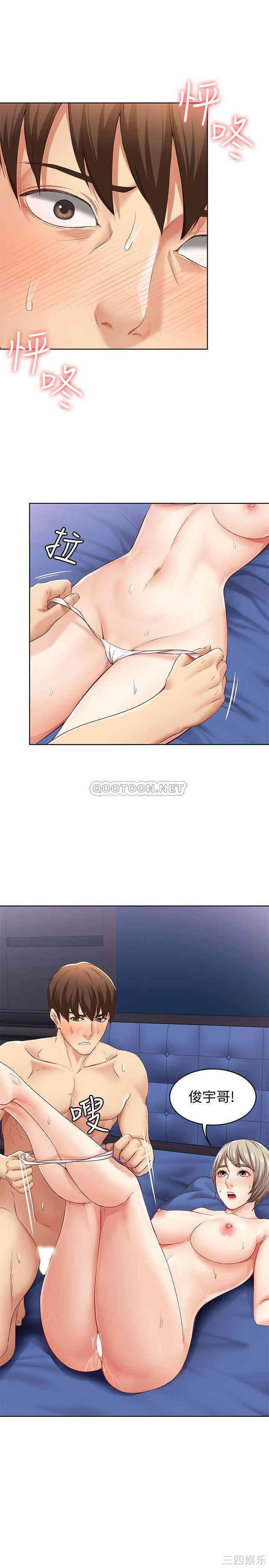 第23张