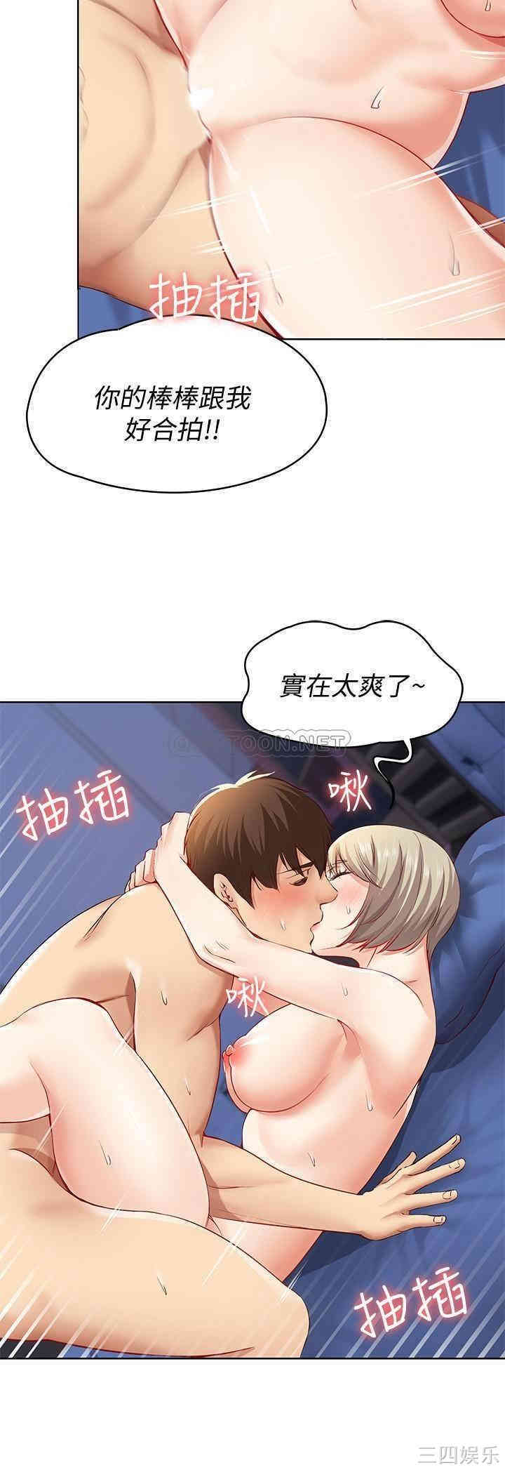 第29张
