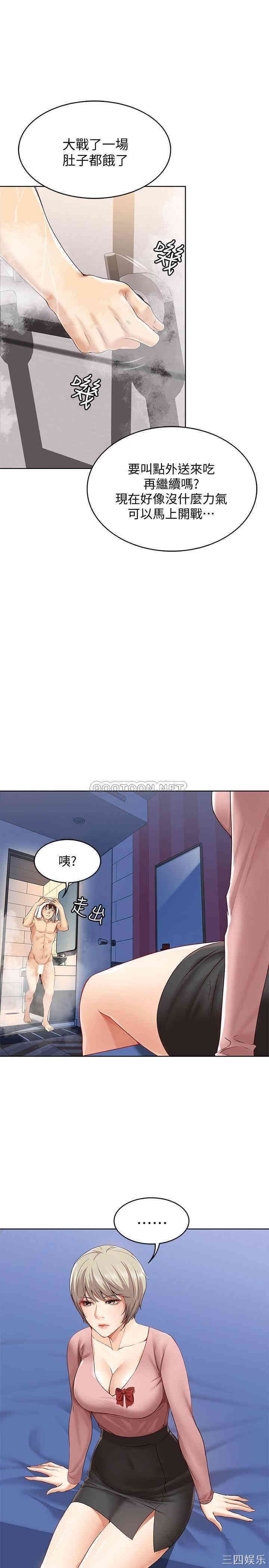 第39张