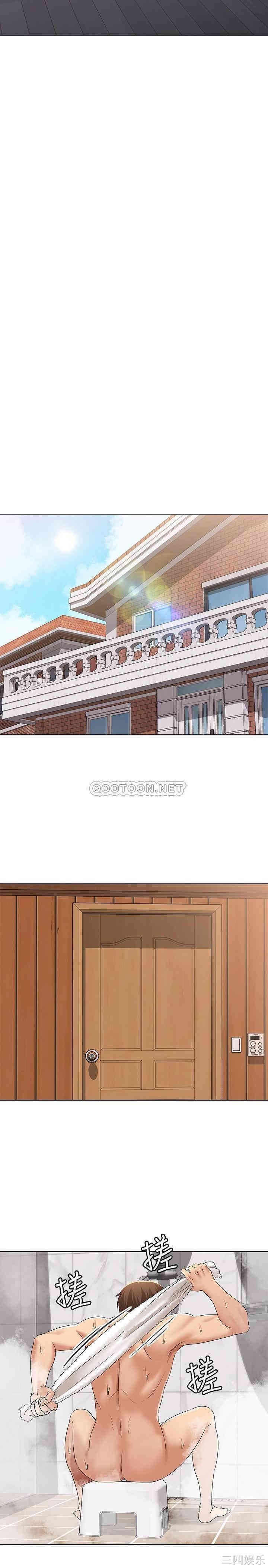 第20张
