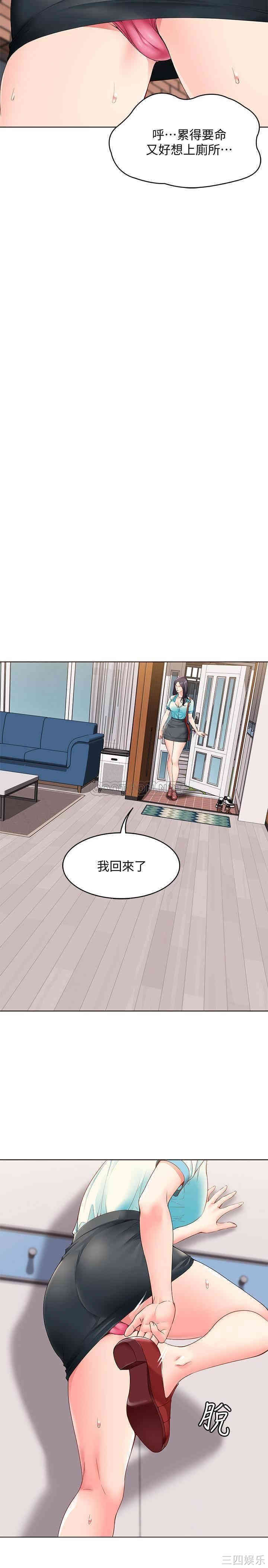 第24张