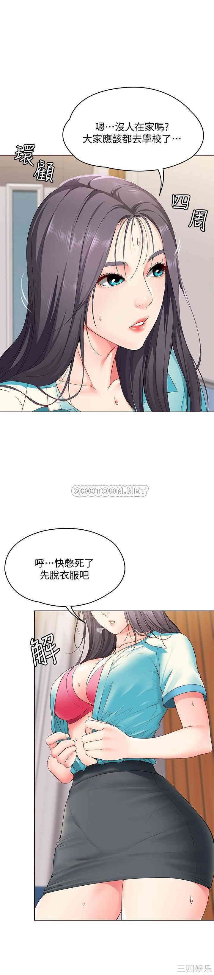 第25张