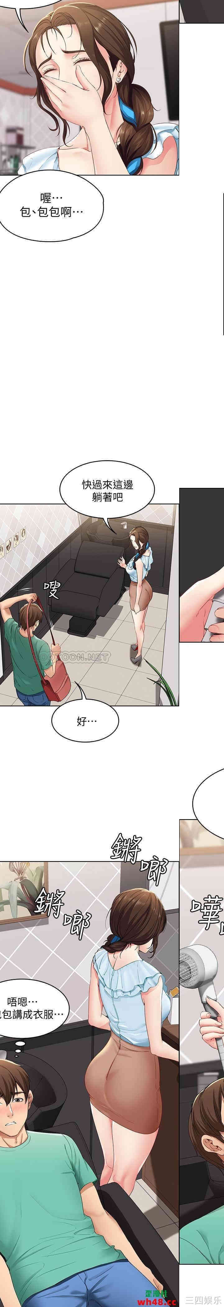 第39张