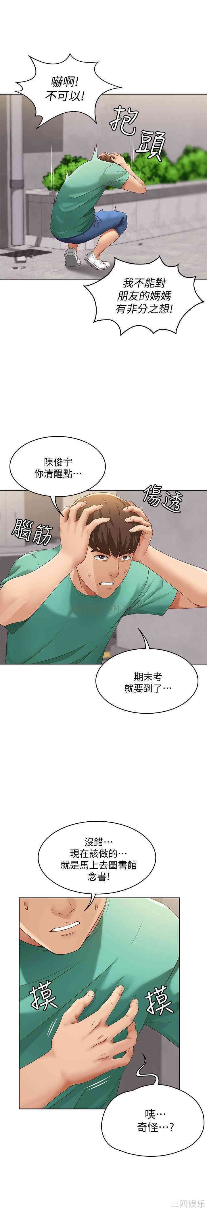 第22张