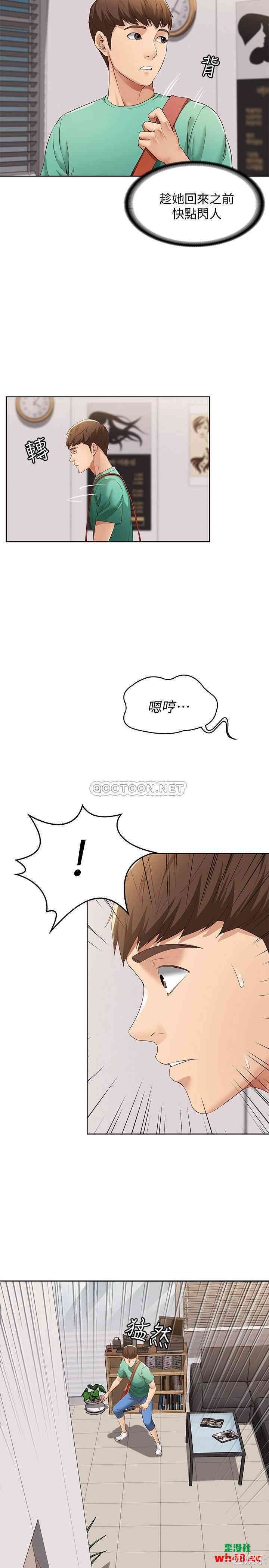 第26张