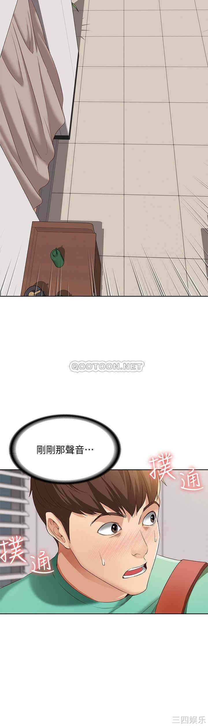 第27张