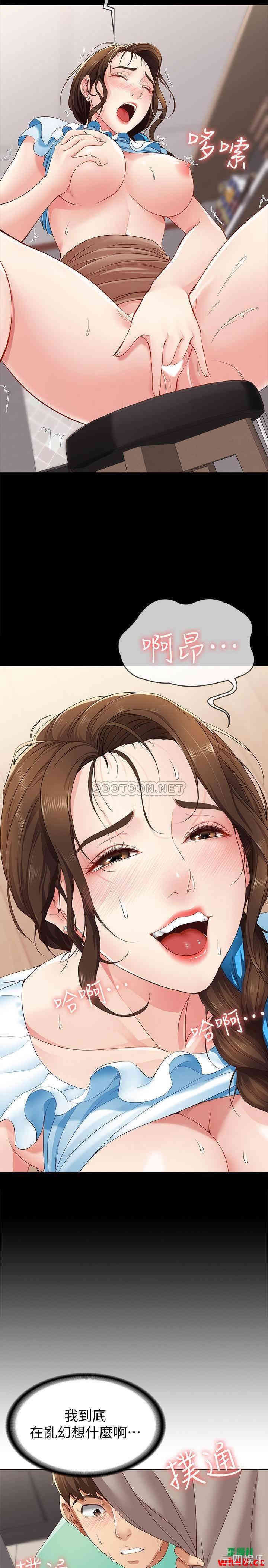 第35张