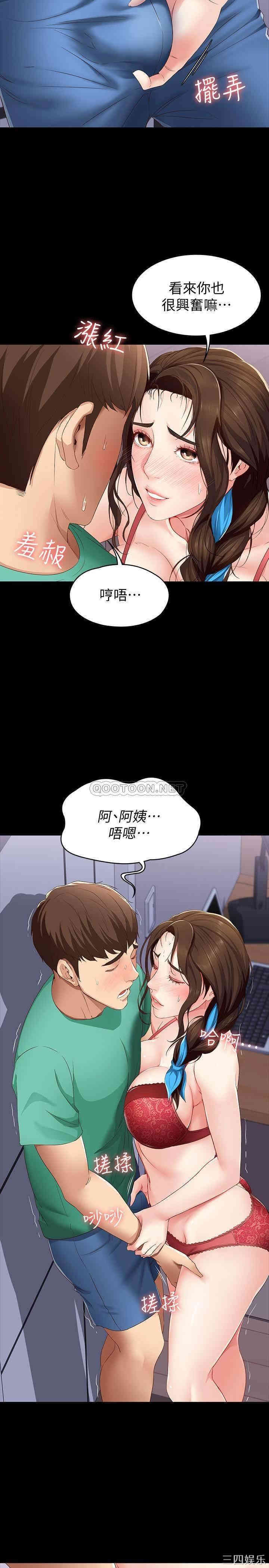 第23张