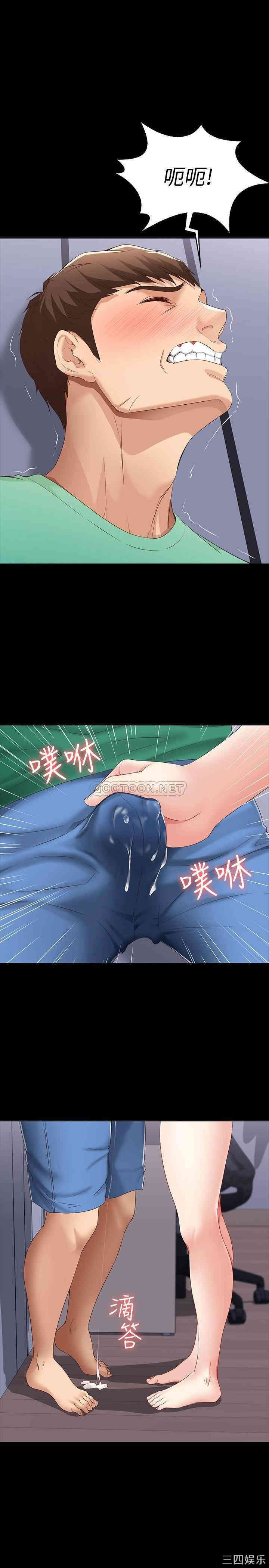第26张