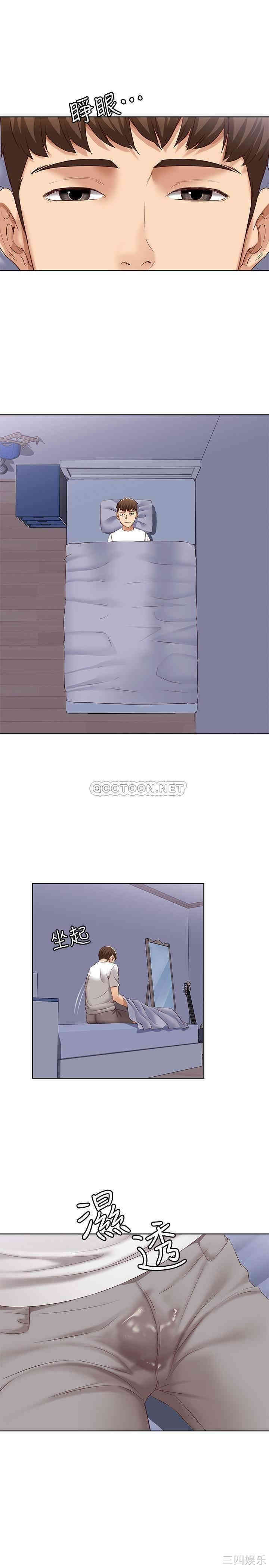 第28张