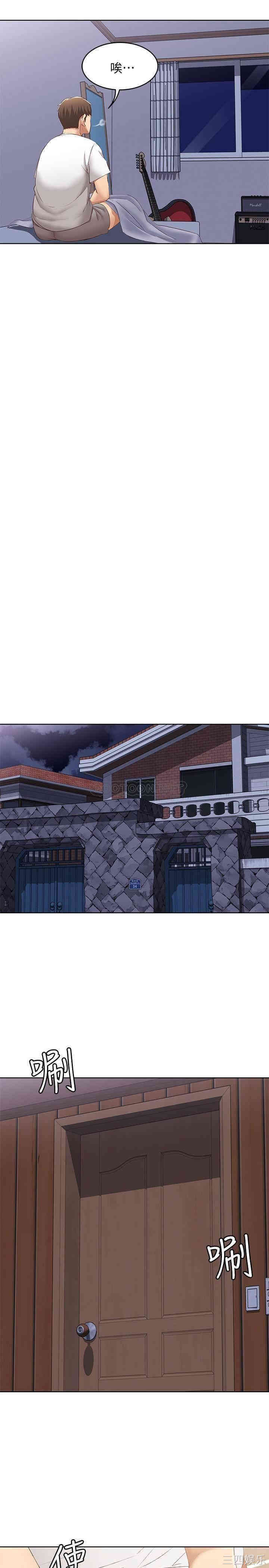 第29张