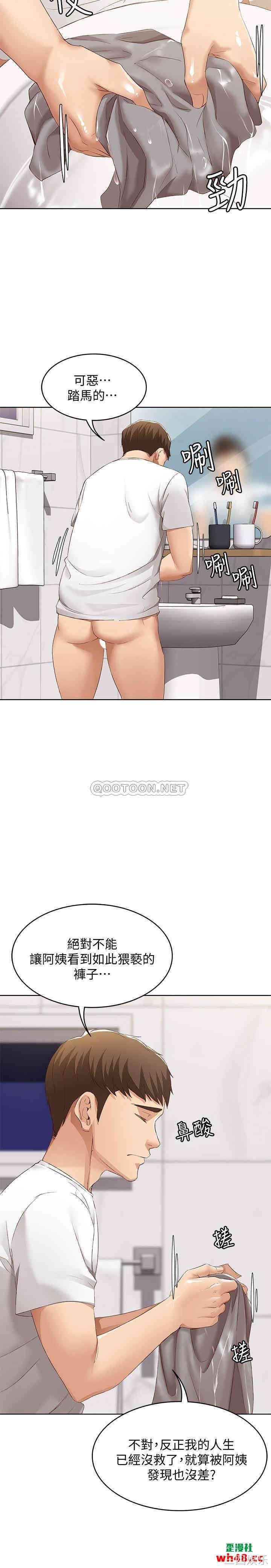 第30张