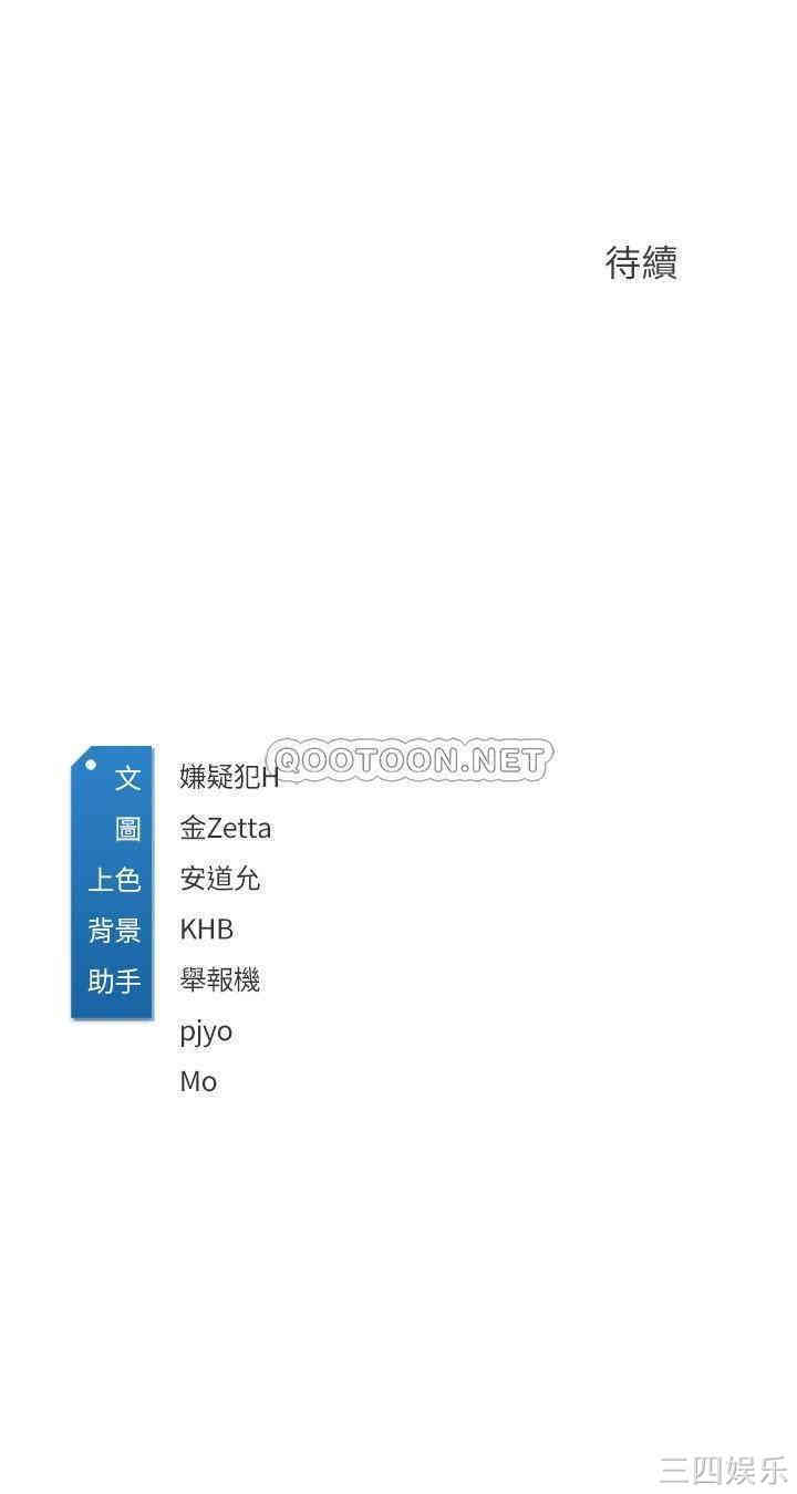第39张