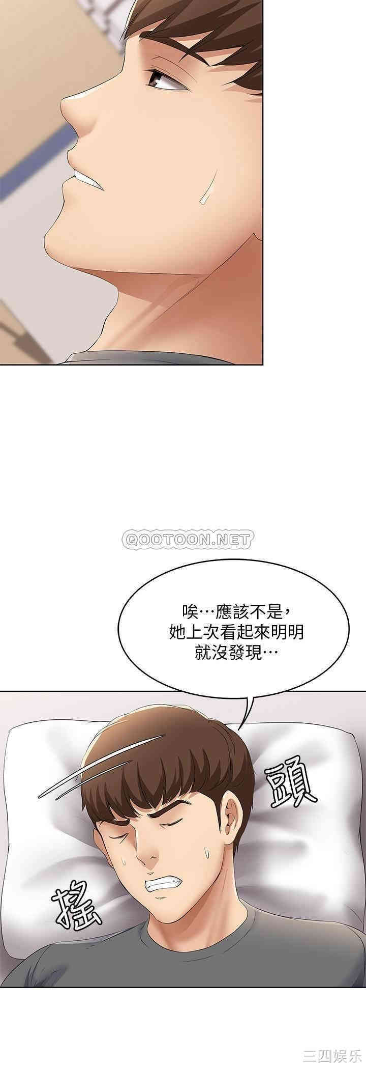 第22张